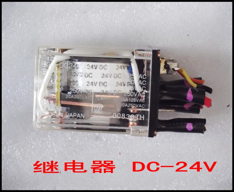 继电器 DC-24V.jpg