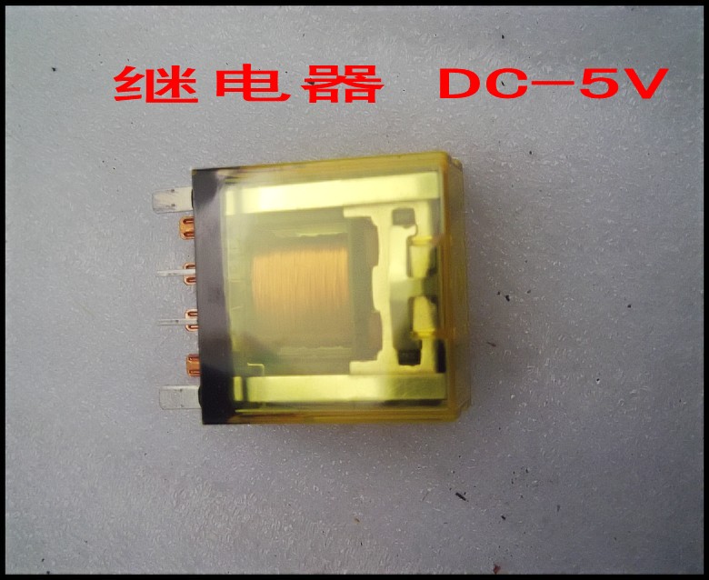 继电器 DC-5V  .jpg