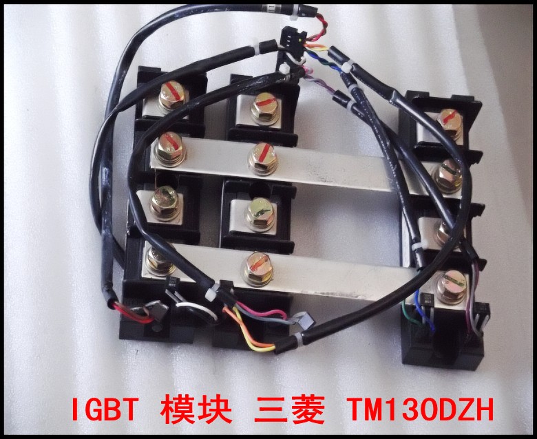IGBT 模块 三菱 TM130DZH.jpg