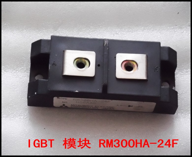 IGBT 模块 RM300HA-24F.jpg