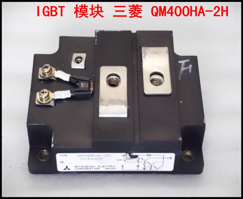 IGBT 模块 三菱 QM400HA-2H.jpg