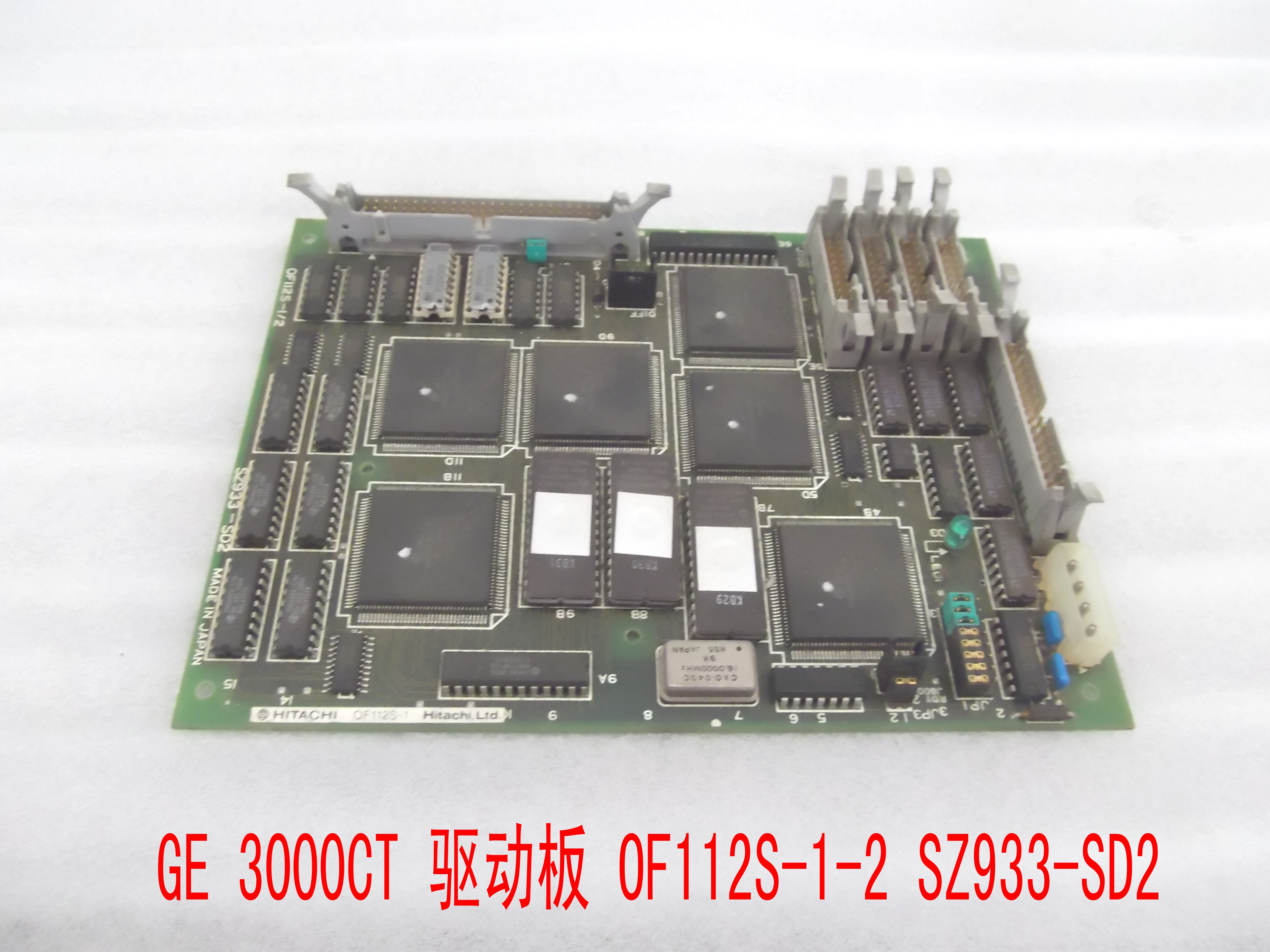 GE 3000CT 驱动板 OF112S-1-2 SZ933-SD2.jpg