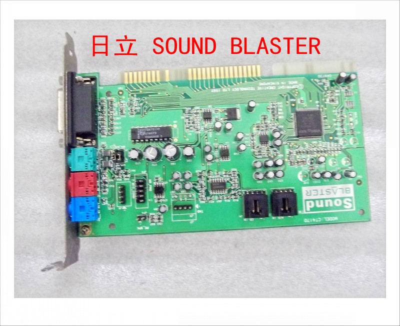 日立 SOUND BLASTER.jpg