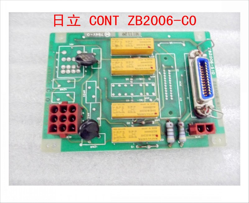 日立 CONT ZB2006-C0.jpg