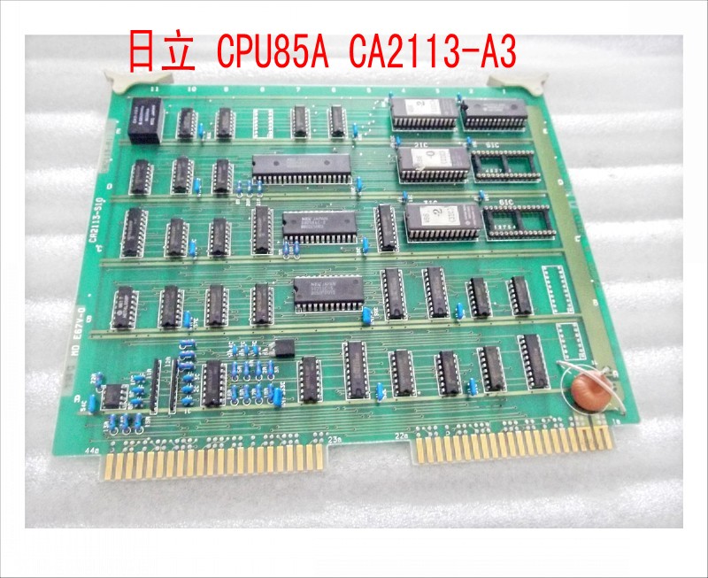 日立 CPU85A CA2113-A3.jpg