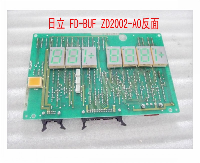 日立 FD-BUF ZD2002-A0反面.jpg