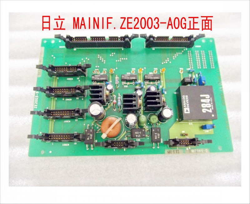 日立 MAINIF.ZE2003-A0G正面.jpg