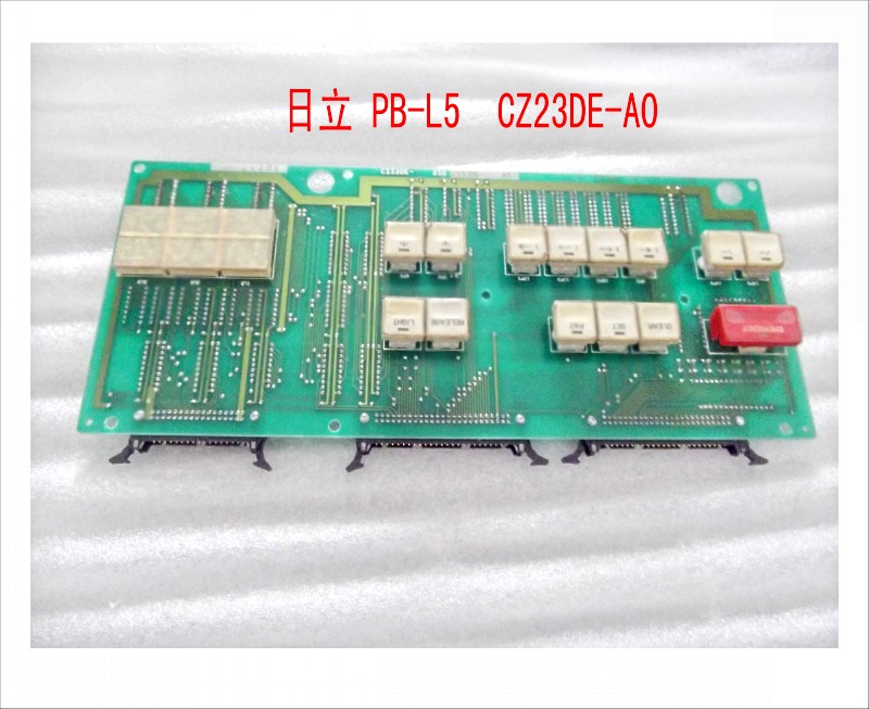 日立 pb-l5  cz23de-a0.jpg