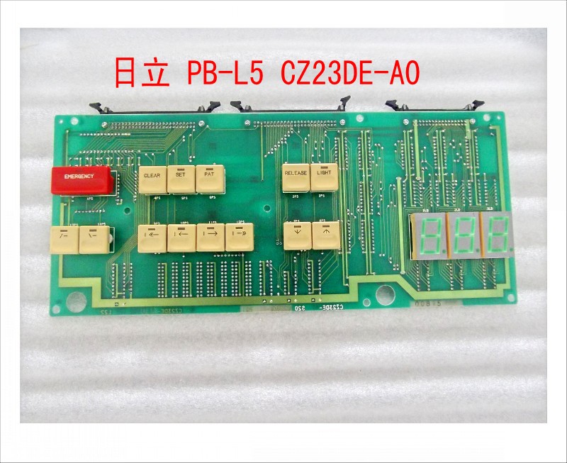 日立 PB-L5 CZ23DE-A0.jpg