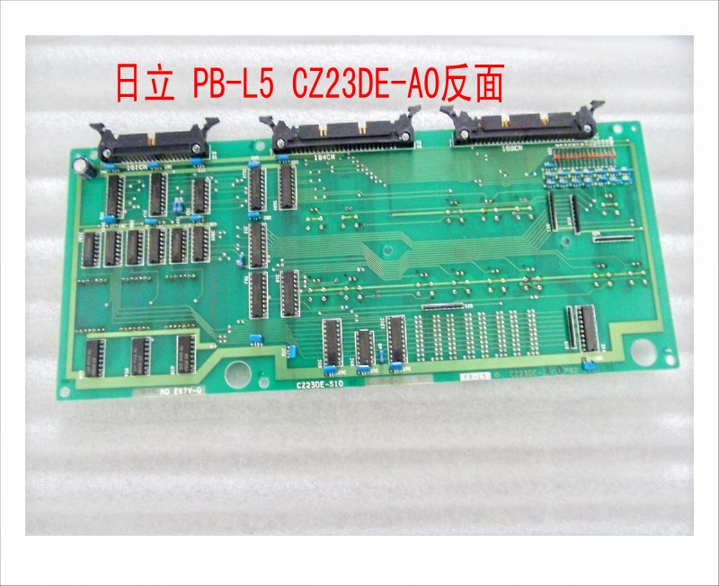 日立 PB-L5 CZ23DE-A0反面.jpg
