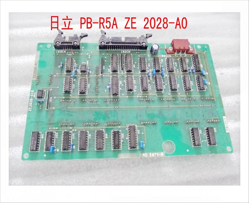 日立 PB-R5A ZE 2028-A0.jpg