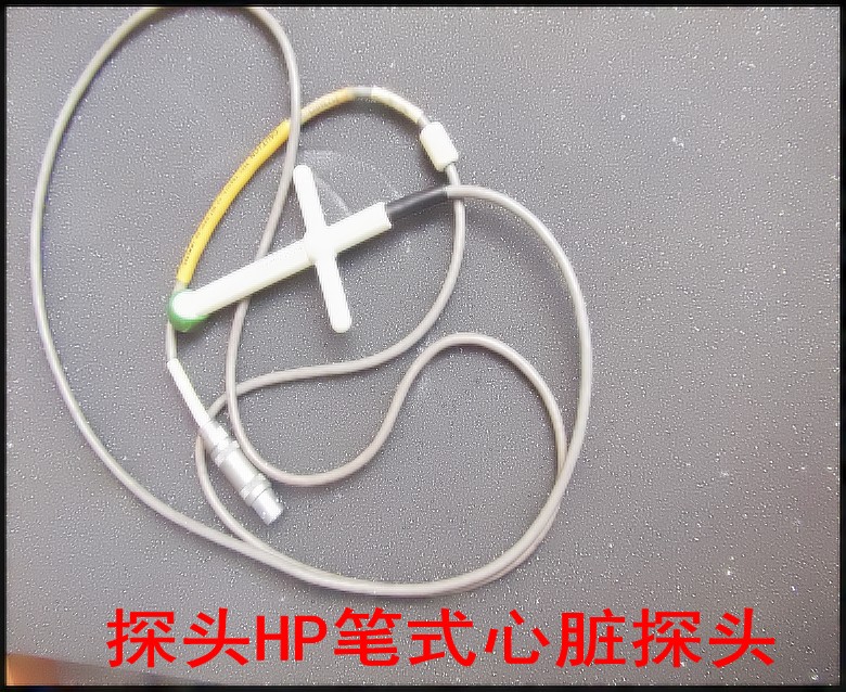 探头HP笔式心脏探头.jpg