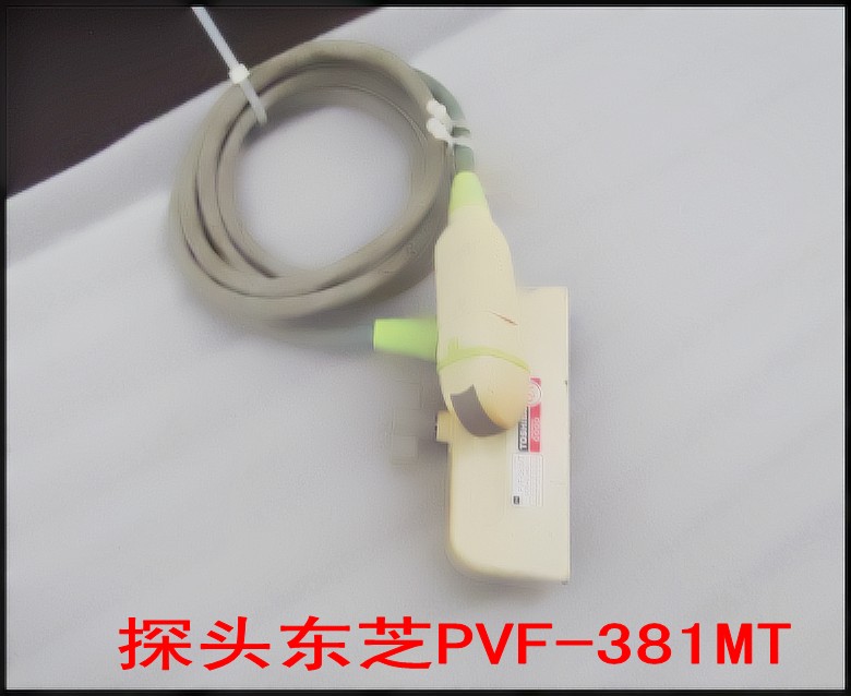 探头东芝PVF-381MT.jpg
