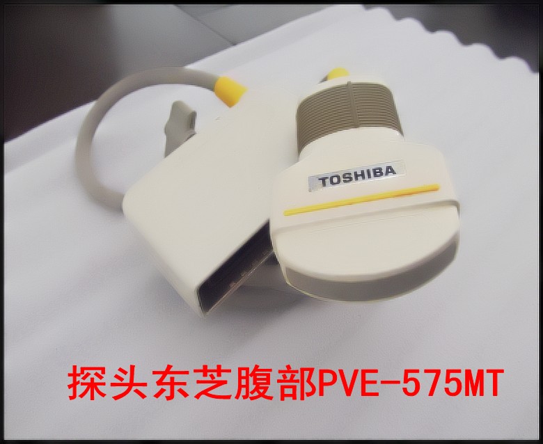 探头东芝腹部PVE-575MT.jpg
