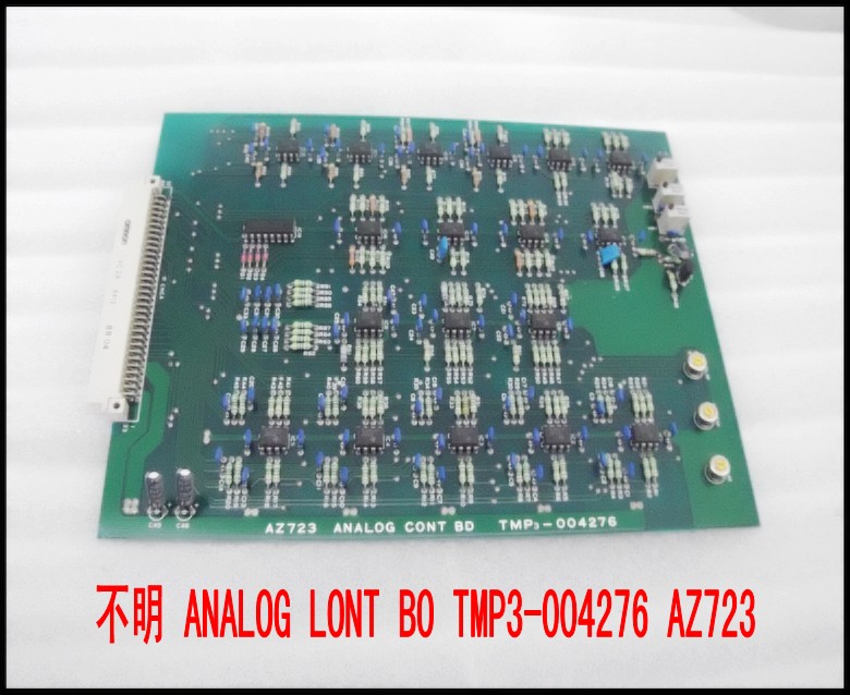 不明 ANALOG LONT BO TMP3-004276 AZ723.jpg