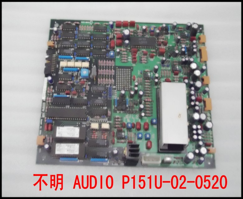 不明 AUDIO P151U-02-0520.jpg