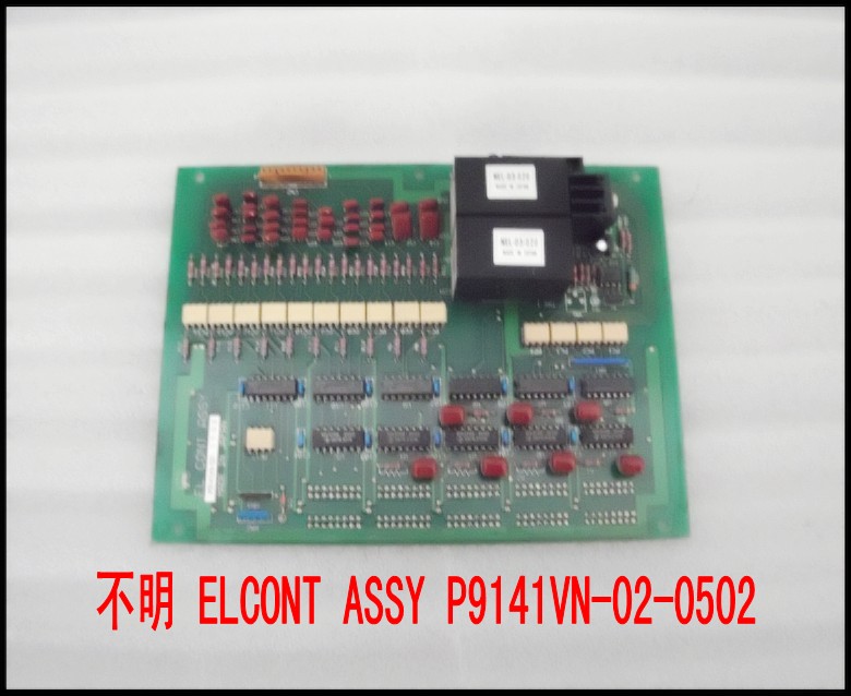 不明 ELCONT ASSY P9141VN-02-0502.jpg