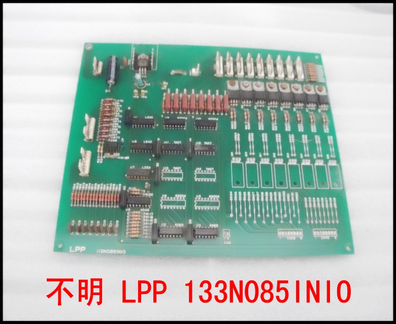 不明 LPP 133N085INIO.jpg
