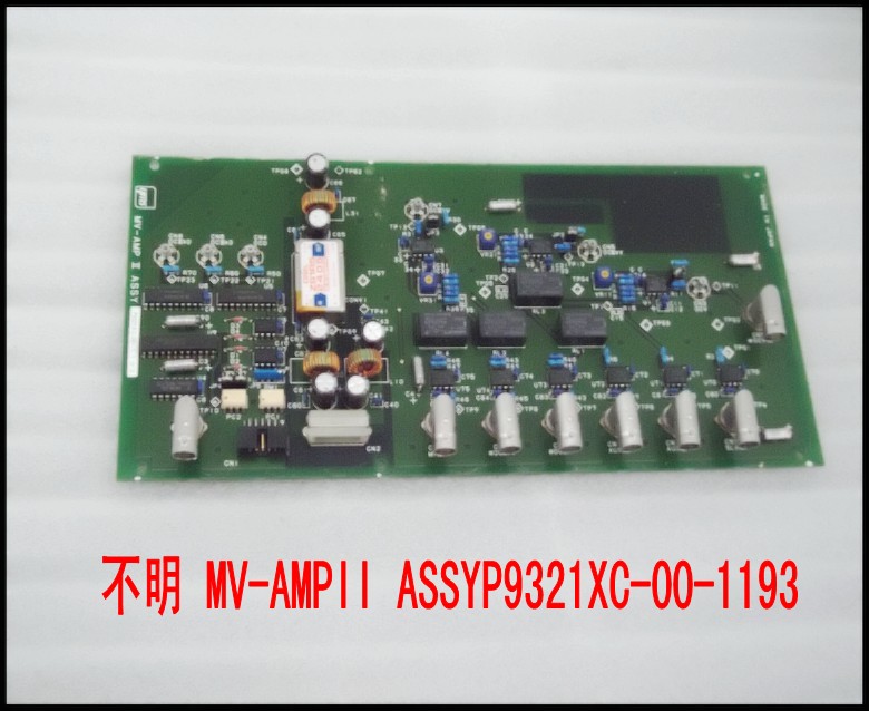 不明 MV-AMPII ASSYP9321XC-00-1193.jpg