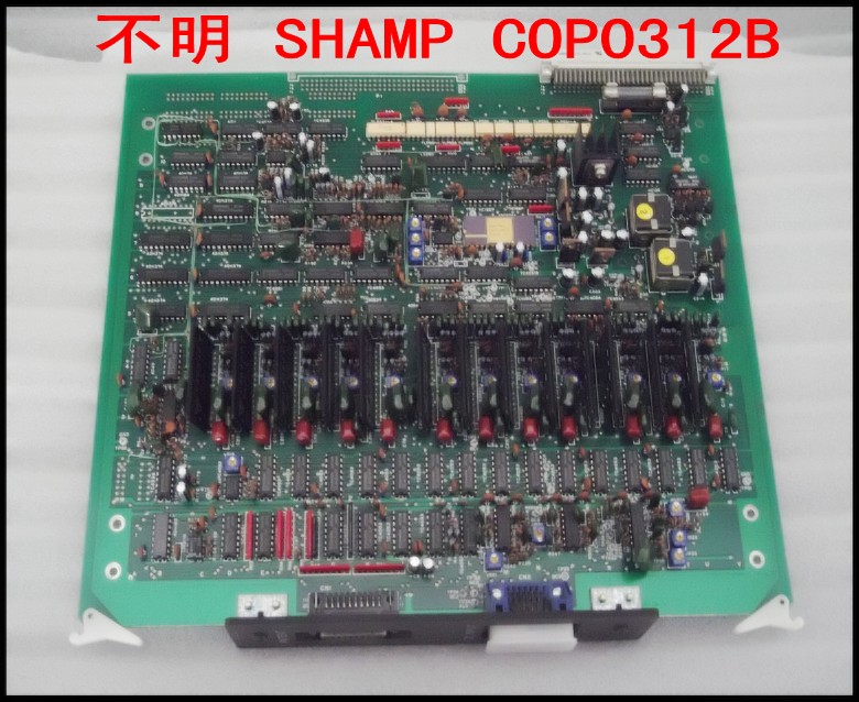 不明 SHAMP COP0312B.jpg