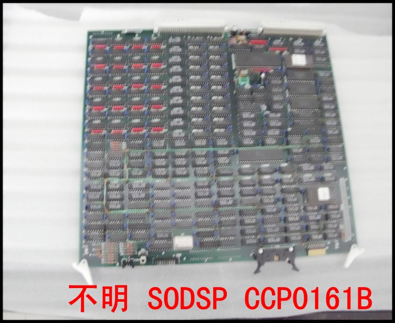不明 SODSP CCP0161B.jpg