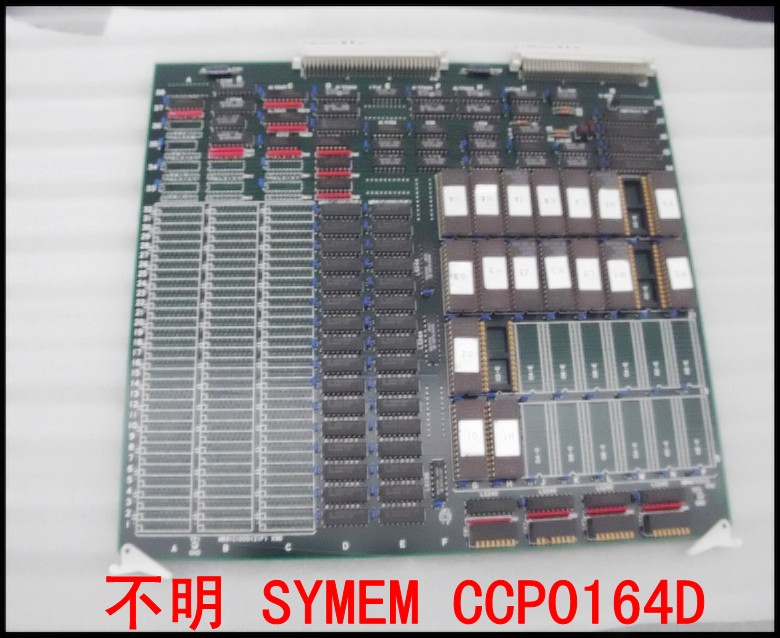 不明 SYMEM CCP0164D.jpg