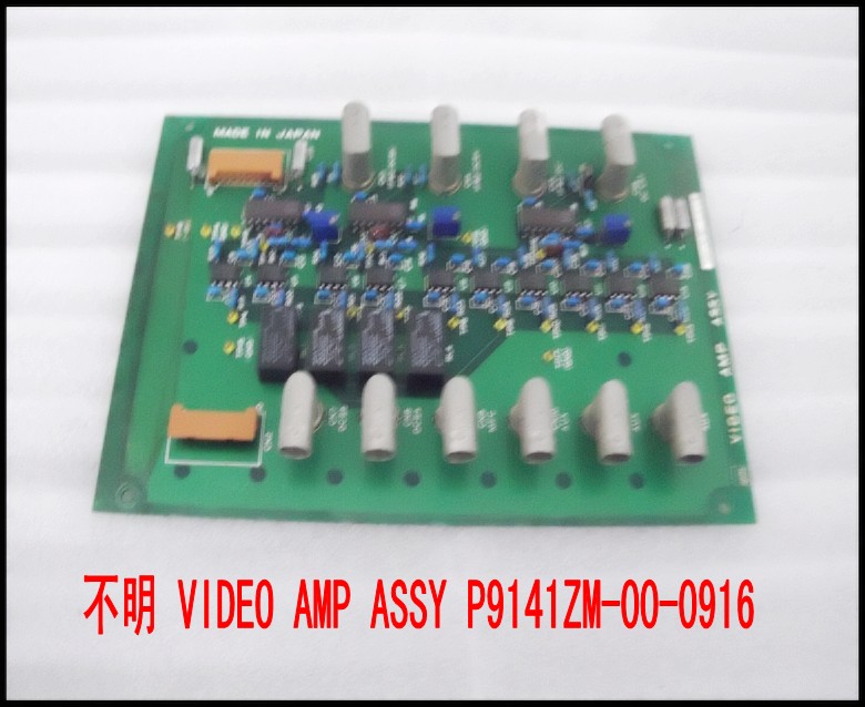 不明 VIDEO AMP ASSY P9141ZM-00-0916.jpg