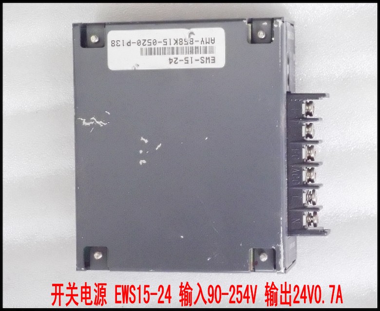 开关电源 EWS15-24 输入90-254V 输出24V0.7A.jpg