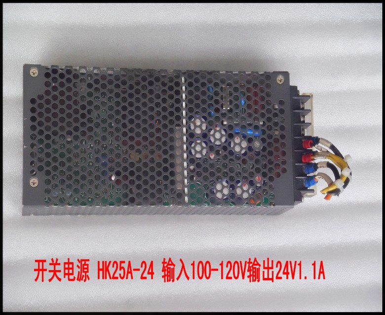 开关电源 HK25A-24 输入100-120V输出24V1.1A.jpg