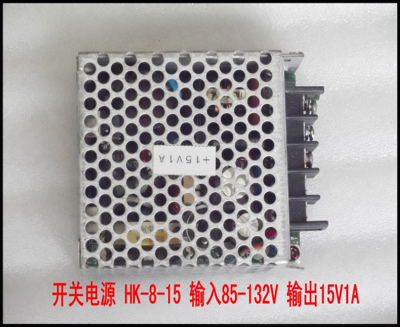 开关电源 HK-8-15 输入85-132V 输出15V1A.jpg