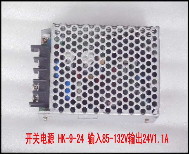 开关电源 HK-9-24 输入85-132V输出24V1.1A.jpg