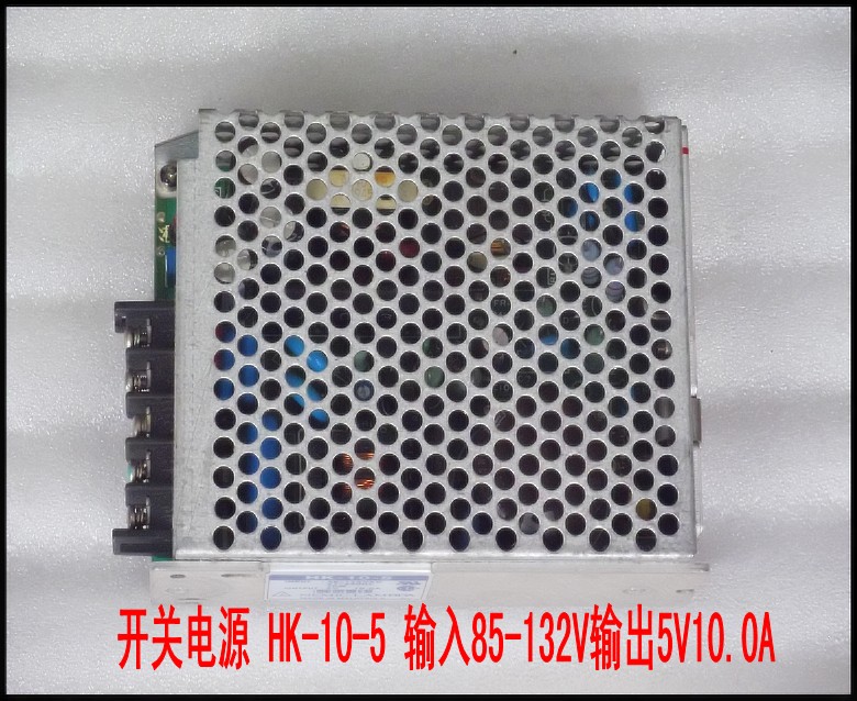 开关电源 HK-10-5 输入85-132V输出5V10.0A.jpg