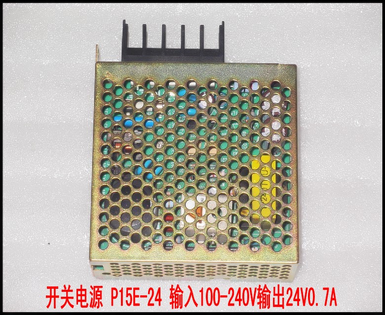 开关电源 P15E-24 输入100-240V输出24V0.7A.jpg