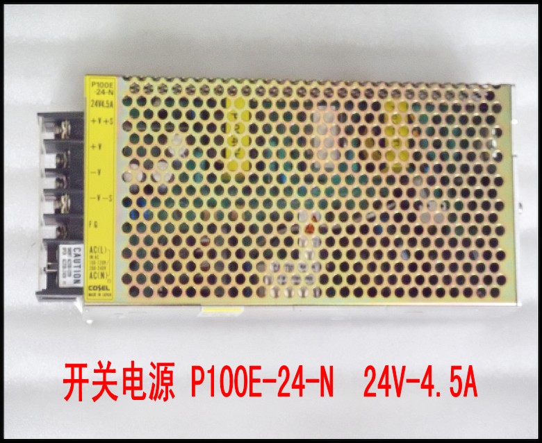 开关电源 P100E-24-N  24V-4.5A.jpg