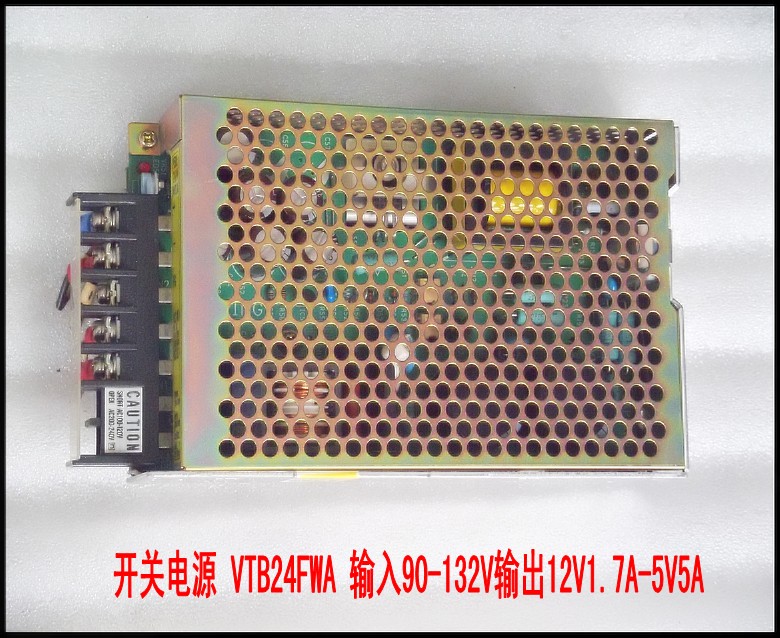 开关电源 VTB24FWA 输入90-132V输出12V1.7A-5V5A.jpg