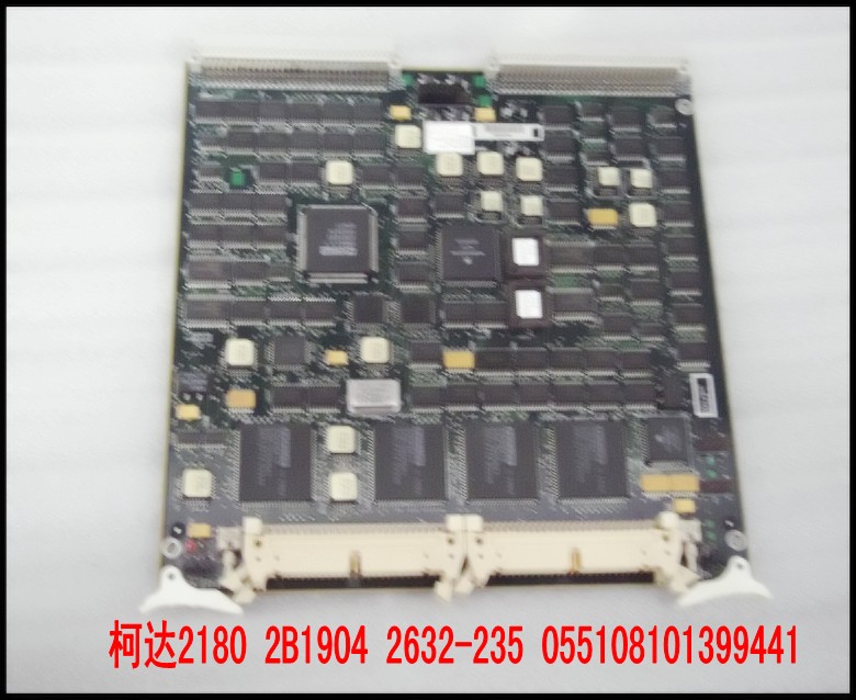 柯达2180 2B1904 2632-235 055108101399441.jpg