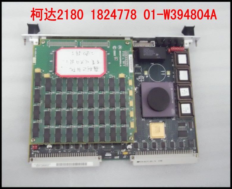 柯达2180 1824778 01-W394804A.jpg