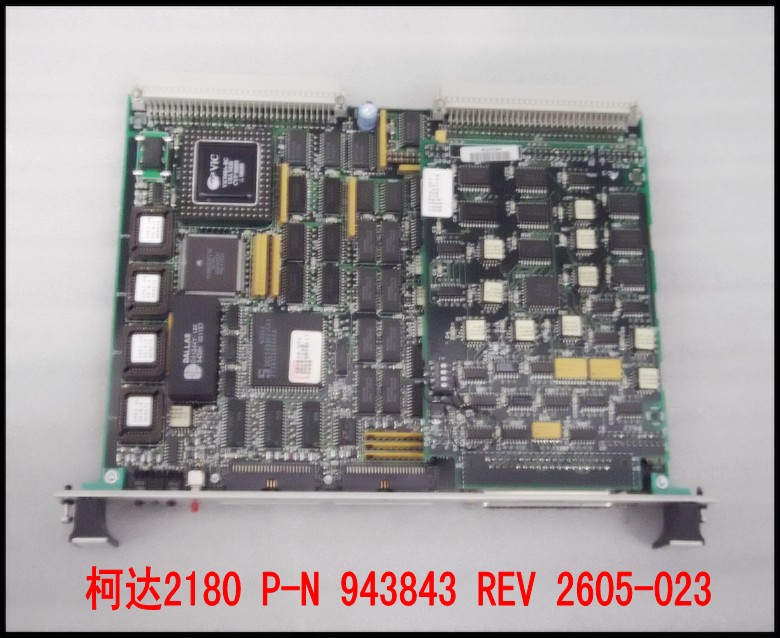 柯达2180 P-N 943843 REV 2605-023.jpg