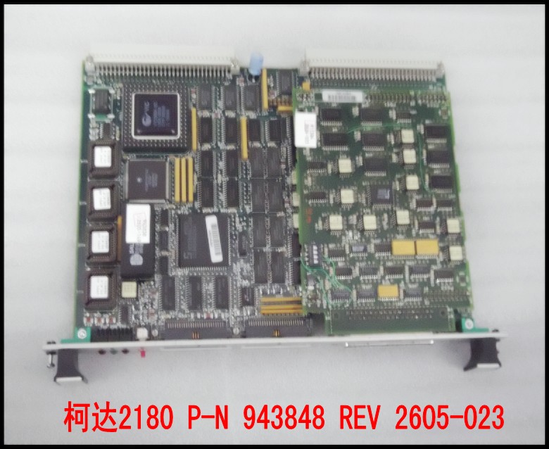 柯达2180 P-N 943848 REV 2605-023.jpg