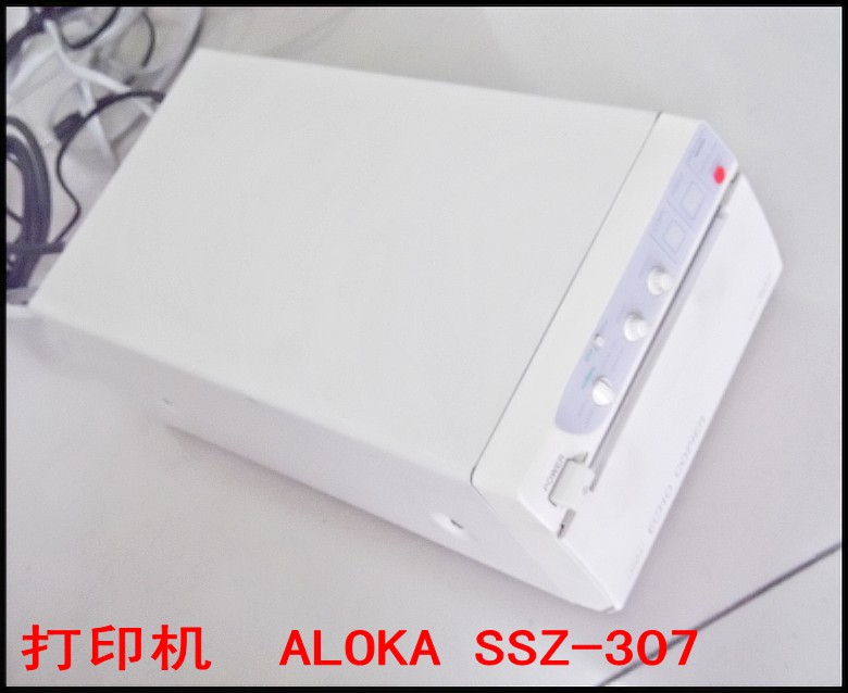 打印机  ALOKA SSZ-307.jpg