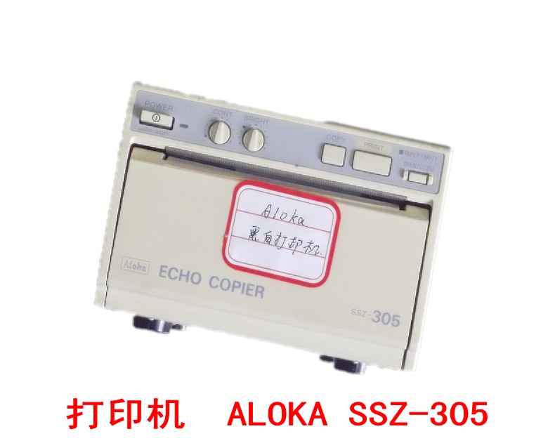 打印机  ALOKA SSZ-305.jpg