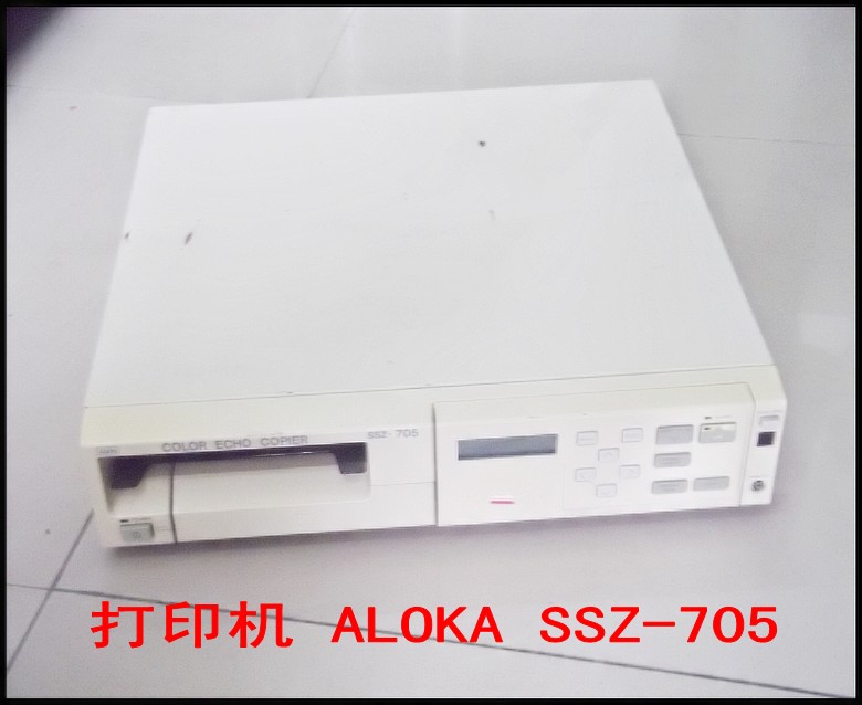 打印机 ALOKA SSZ-705.jpg