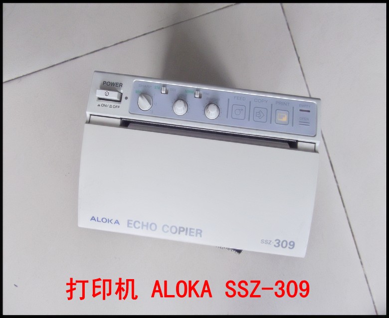 打印机 ALOKA SSZ-309.jpg