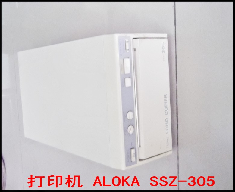 打印机 ALOKA SSZ-305.jpg