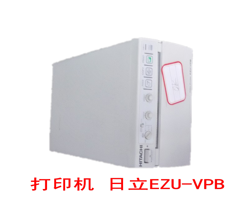 打印机 日立EZU-VPB.png