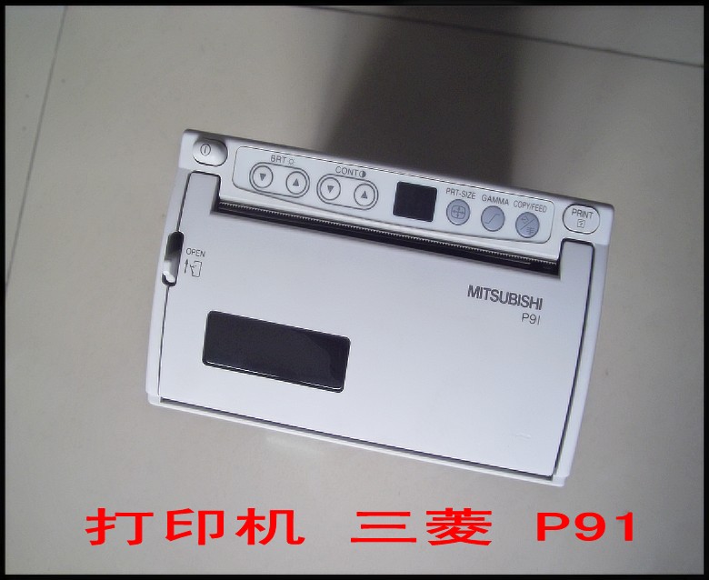 打印机 三菱 P91.jpg
