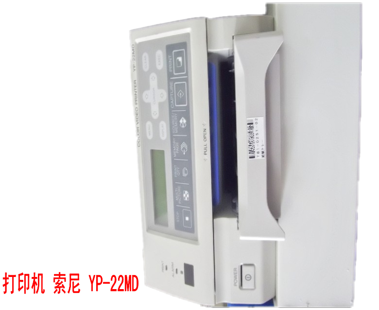 打印机 索尼 YP-22MD.png