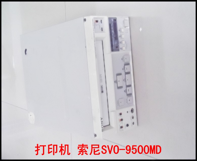 打印机 索尼SVO-9500MD.jpg