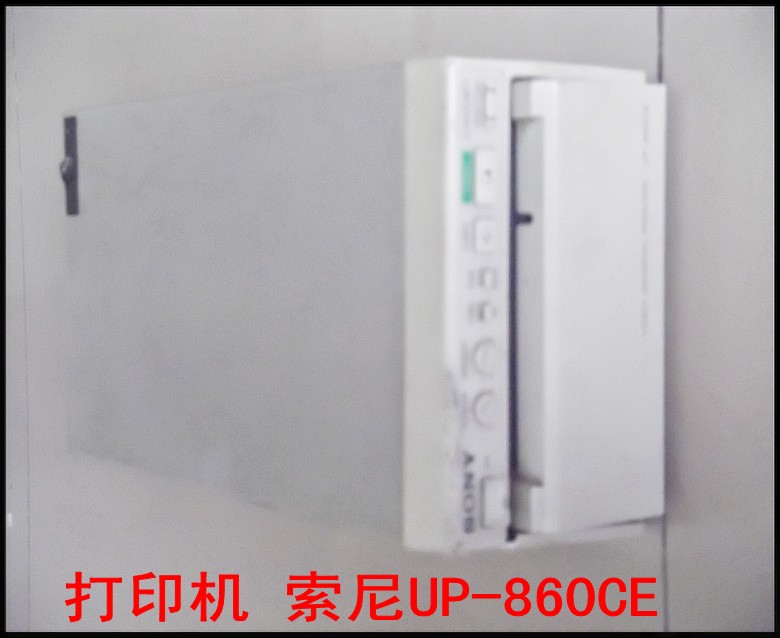 打印机 索尼UP-860CE.jpg
