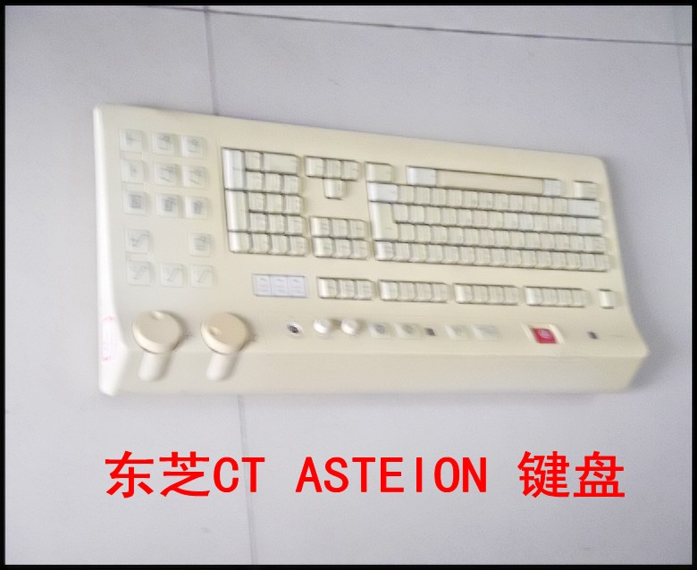 东芝CT ASTEION 键盘.jpg